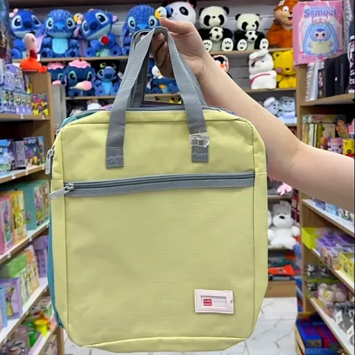Rebus Document bag