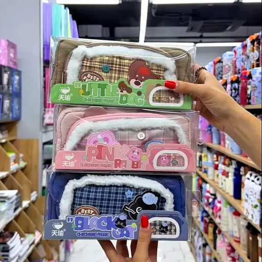 Rebus Super pencil case