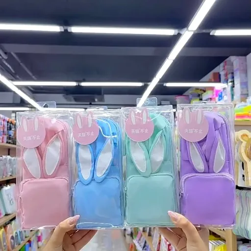 Rebus Bunny-ear pencil case