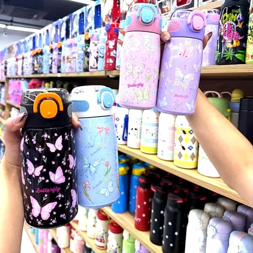 Rebus Butterfly bottle