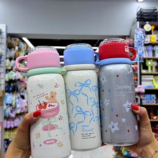 Rebus Pinterest thermos