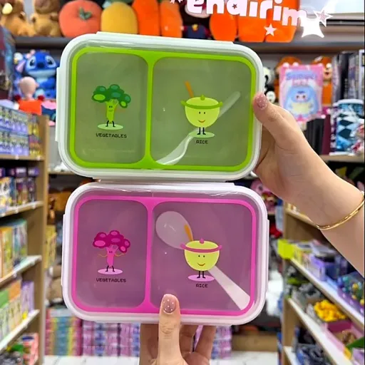 Rebus Two-compartment lunch box