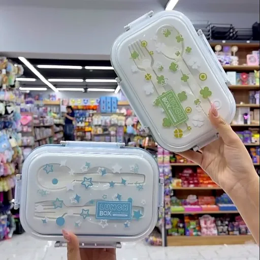 Rebus Sealed lunch box