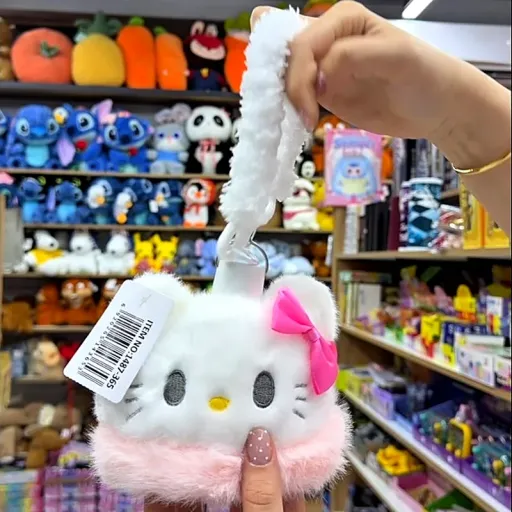 Rebus Hello Kitty lamp