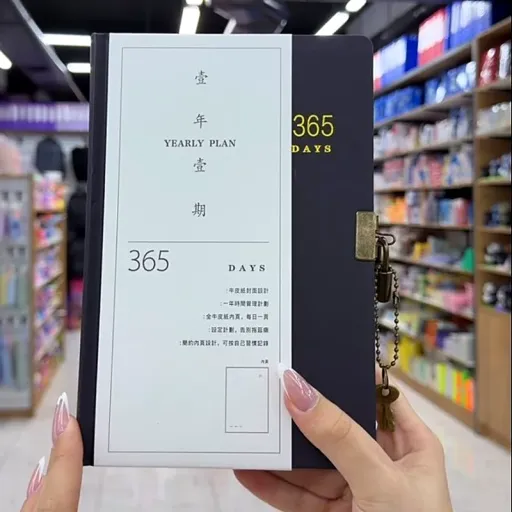 Rebus 365 Day planner