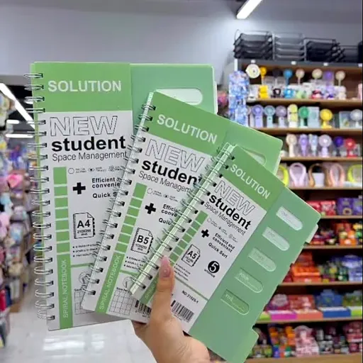 Rebus Solution «Student» dəftər
